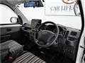 2023 Toyota Townace Van