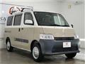 2023 Toyota Townace Van