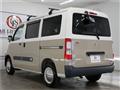 2023 Toyota Townace Van