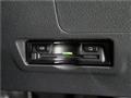 2023 Toyota Townace Van