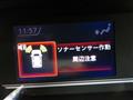 2025 Daihatsu Tanto