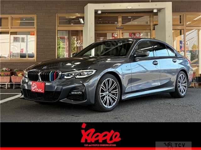 2020 BMW 3 Series