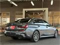 2020 BMW 3 Series
