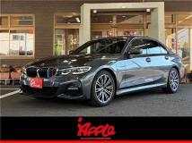 2020 BMW 3 Series