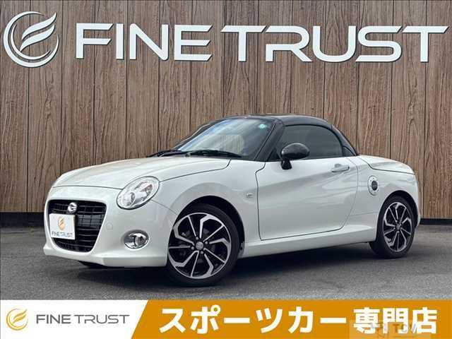 2021 Daihatsu Copen