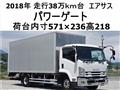 2018 Isuzu Isuzu Others