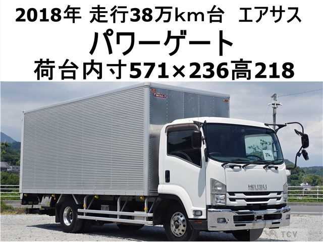 2018 Isuzu Isuzu Others