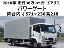 2018 Isuzu Isuzu Others