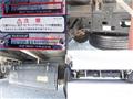2016 Isuzu Isuzu Others