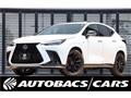 2023 Lexus Other