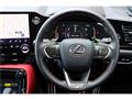 2023 Lexus Other