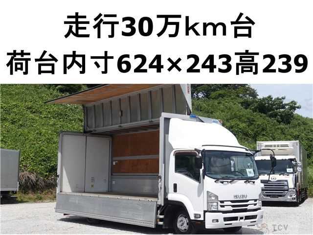 2015 Isuzu Isuzu Others