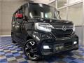 2017 Honda N BOX