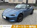 2017 Mazda Roadster
