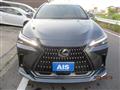 2024 Lexus Other