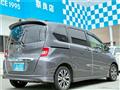 2014 Honda Freed