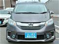 2014 Honda Freed