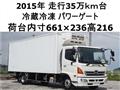 2015 Hino Ranger