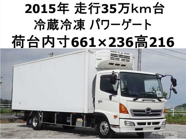 2015 Hino Ranger
