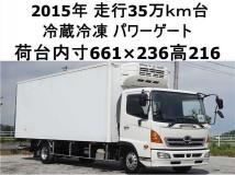 2015 Hino Ranger