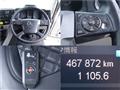 2017 Mitsubishi Mitsubishi Others