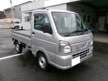 2021 Nissan Clipper