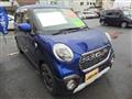 2016 Daihatsu Daihatsu Others