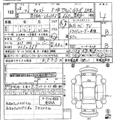 2016 Daihatsu Daihatsu Others