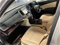 2017 Toyota Crown Hybrid