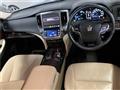 2017 Toyota Crown Hybrid