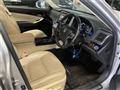 2017 Toyota Crown Hybrid