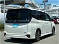 2023 Toyota Voxy