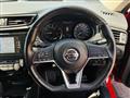 2019 Nissan X-Trail