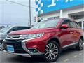 2018 Mitsubishi Outlander