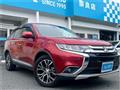 2018 Mitsubishi Outlander