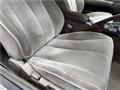 1991 Toyota Soarer