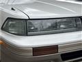 1991 Toyota Soarer