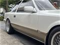 1991 Toyota Soarer