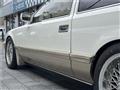 1991 Toyota Soarer