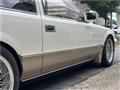 1991 Toyota Soarer