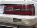 1991 Toyota Soarer