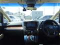 2021 Toyota Alphard G