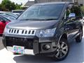 2018 Mitsubishi Delica D5