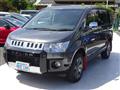2018 Mitsubishi Delica D5