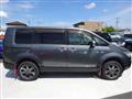 2018 Mitsubishi Delica D5