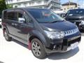 2018 Mitsubishi Delica D5
