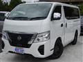 2025 Nissan Nissan Others