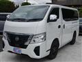 2025 Nissan Nissan Others
