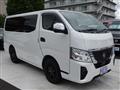 2025 Nissan Nissan Others