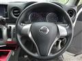 2018 Nissan Nissan Others